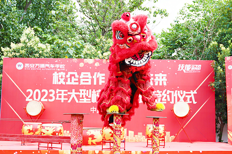 校企合作，共創未來，2023大型校企合作簽約3