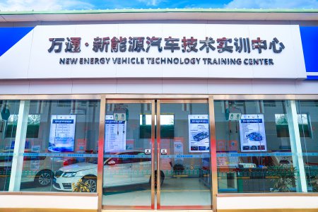 新能源汽車技術專業都學些什么，新能源技術就業方向及前景如何？