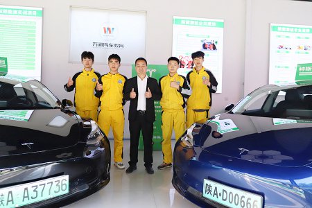 學習新能源汽車技術行業前景怎么樣，就業方向有哪些？